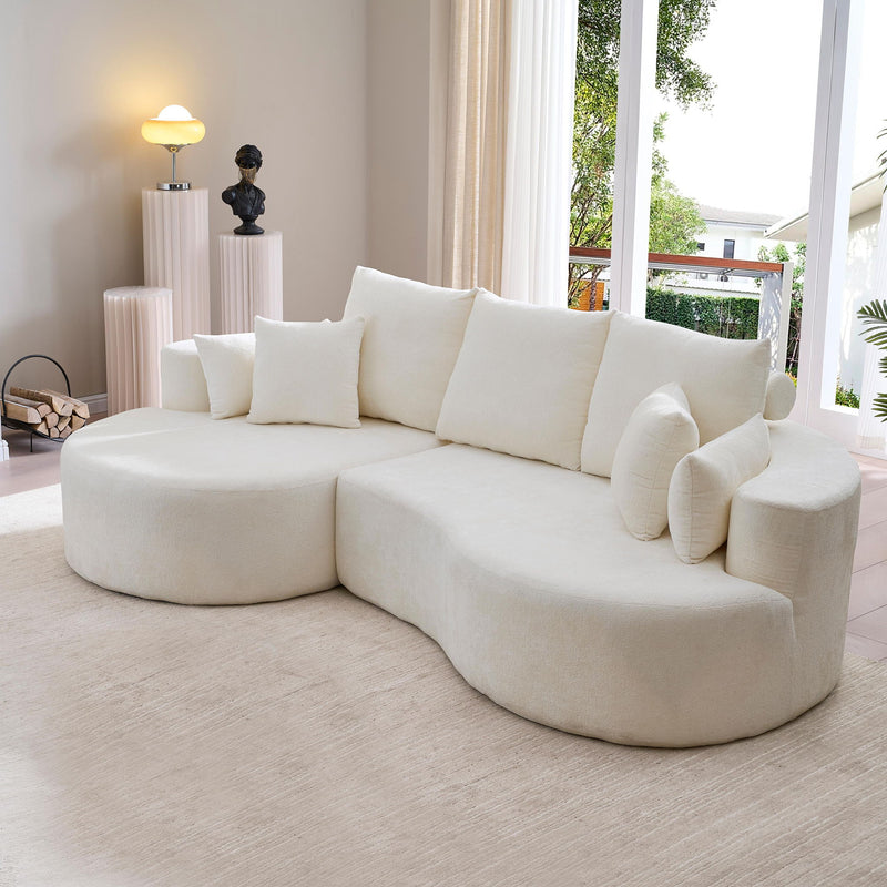 2 Piece Fabric Cloud Curved Sectional Sofa With Chaise For Living Room