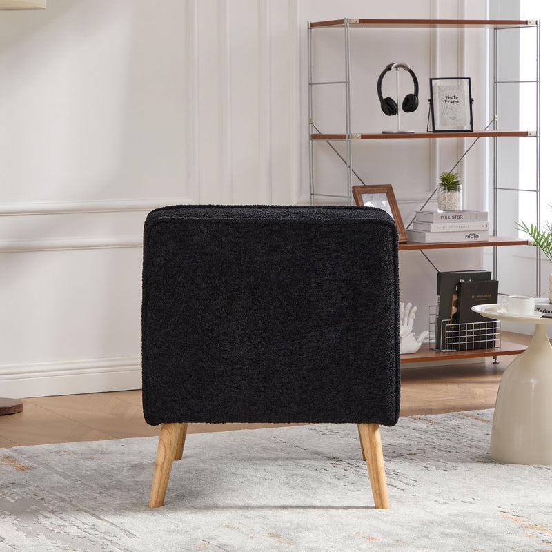 Upholstered Armless Accent Chair