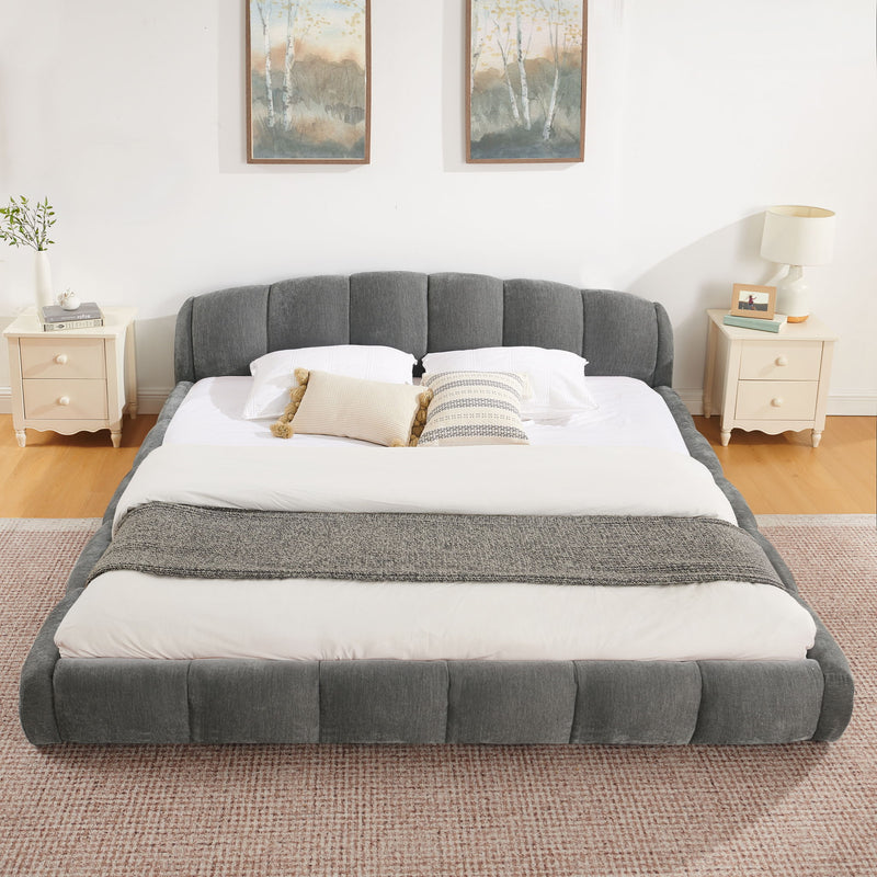 Upholstered Platform Bed Frame, Low Profile Floor Bed, No Box Spring Required
