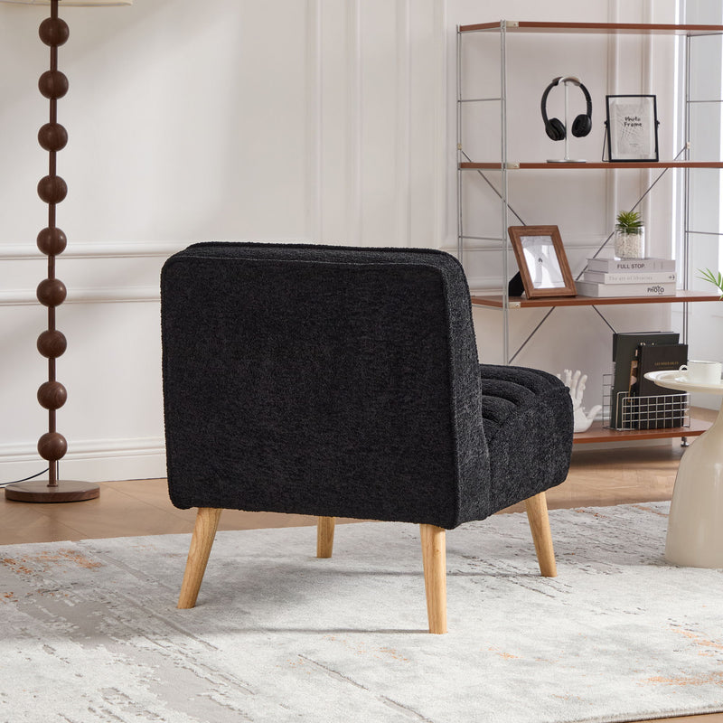 Upholstered Armless Accent Chair