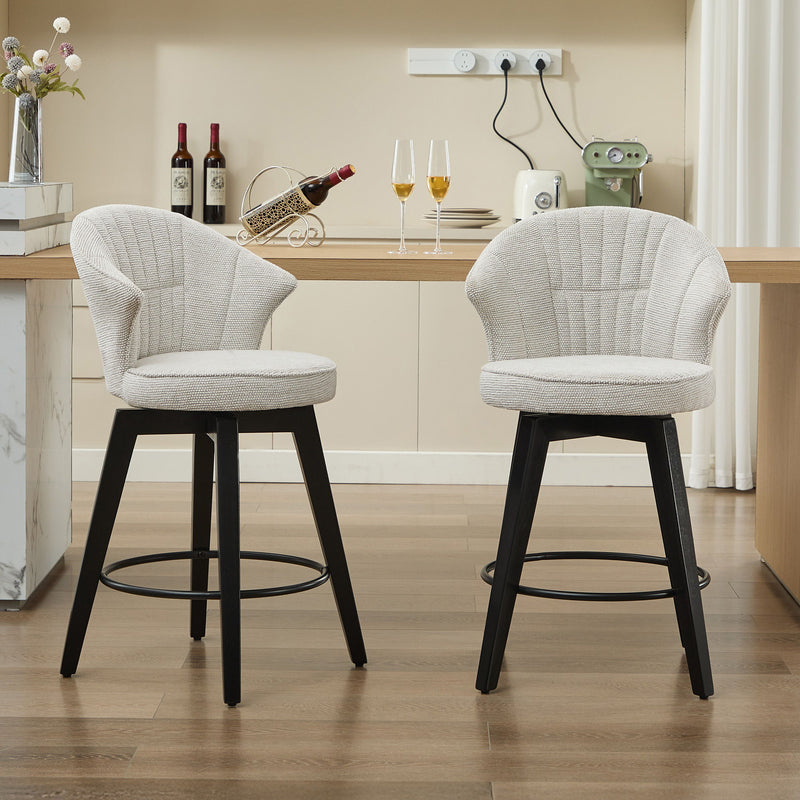 Wing Back Swivel Bar Stools (Set of 2)