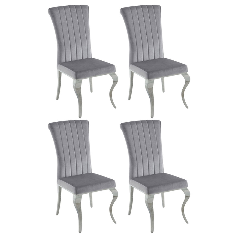 Elegant Upholstered Side Chairs (Set of 4)