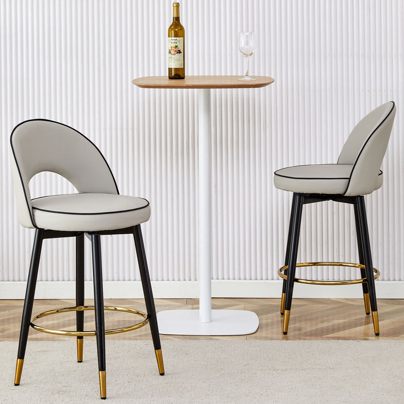 Modern Upholstered 360° Rotatable Bar Chair With Metal Legs For Dining Room (Set of 2)